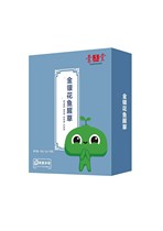 The Suzheng Hall full series is available in all of the