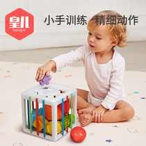 Newborn baby puzzle early to teach 0-1-year-old baby to appease 3 more months 6 gripping training Sesele toy 8 8