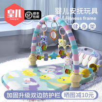 Newborn baby 0-1 year old puzzle infant baby early education 3 boys more than 6 months Enlightenment 8 girls toys 12