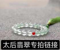 Queen mother Jade jewelry Myanmar A goods special quality pendant ice seed bracelet jade factory direct necklace neck ornaments