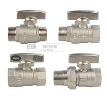 Shield Transport full copper 6 points DN20 inner and outer double wire living short handle full diameter copper ball core large flow ball valve