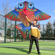 Weifang Hengjiang Big Goldfish Kite Koi Large Giant Adult Elderly Carp 2022 New Good Fly Easy Fly