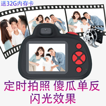 The new mini cartoon fool can take pictures of small SLR childrens digital sports camera cross-border explosion toys