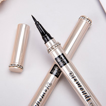 Li Jiaqi recommends fast-drying and long-lasting natural eyeliner pen waterproof and sweat-proof non-fading non-fading very thin head