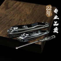 Strong man nail knife Large number of stainless steel single diagonal opening nip with cuddly beautiful nail clippers