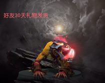 Dota2 soul ghosts TI10 immortal a 1 puppy Naix new immortal evil throat suppression head