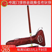 Longevity brand CS-610 goal ball club telescopic stick with 2018 new 230 new bottom head