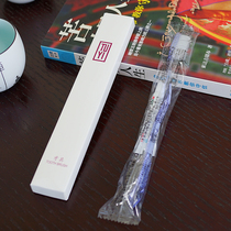 Hotel Disposable Tooth Card Box Guest Room Disposable Toothbrushes