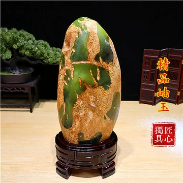 辽宁岫岩玉收藏品-辽宁岫岩玉收藏品促销价格、辽宁岫岩玉收藏品品牌- 淘宝