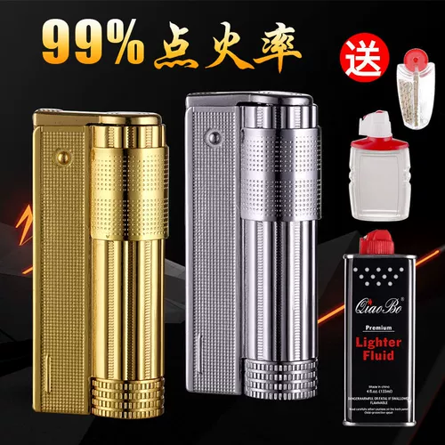 Мужская старомодная классическая защитная ветрозащитная креативная ретро зажигалка на керосине, ностальгия