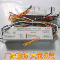 Factory direct PL11-425-40 electronic ballast 40W suitable for 21~41W UV lamp