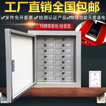 12-cell wall-mounted signal shielding cabinet 40-cell high direct sales single 16-cell mobile phone security cabinet 96-cell shielding box