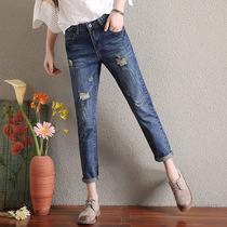 Harun jeans straight dad pants womens spring and summer 2021 new Korean version thin high waist loose hole nine-point pants