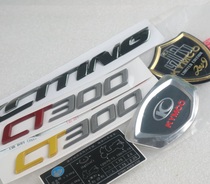 Guangyang motorcycle CK300T-11 CT300 ABS full car sticker label pull flower car sticker stereo labeling