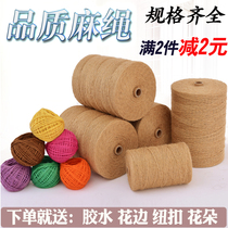 diy handmade jute rope Vintage decorations Thickness twine rope Photo wall Braided material rope Tied rope