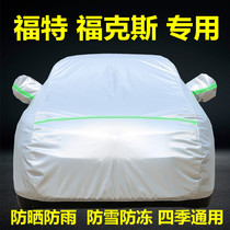 Ford Fox car hood special classic three-box two-box sunscreen for sun protection and heat insulation cover cloth thick coat