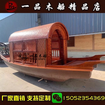 Wooden Boat Indoor Catering Ship Imitation Ancient Urus Boat Gui Full Longong Green Tea Chinese Characteristics Themed Decorated Water Restaurant Boat