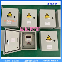 Natural gas pipeline wall-mounted potential transmitter cathodic protection 4-20mA potential signal transmitter spot