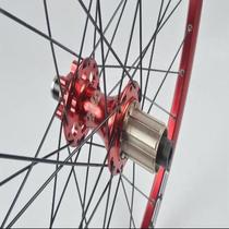 Wheel set 26 275 29 inch mountain bike self-made wheel set Quantum barrel shaft disc brake hub 15 20mm barrel shaft