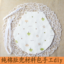 Baby cotton handmade bellyband newborn baby cotton belly bag mother baby DIY handmade belly bag