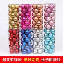 Christmas decorations Suspended Ceiling Decoration Balls Balls Ball BRIGHT LIGHT BALLS PLATED BALL MALL HOTEL KINDERGARTEN PLACEMENT