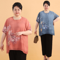Fat Lady Big Code Womens Dress Summer Clothing Plus Fattening Up 200 Jin of Superfat Mom middle-aged and elderly short sleeve T-shirt on clothes spring