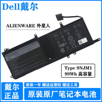 DELL Alienware aliens P31E 15R3 15R4 17R4 17R5 99Wh capacity brand new original pen