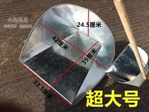 Thickened metal iron harvest food big bucket sanitation workers garbage shovel iron dumps non-stainless steel