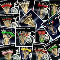 Disposable fruit bamboo stick flower stick Creative cocktail sign Snack fruit sign KTV art toothpick string sign