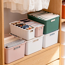 Clothes pants storage artifact sweater storage box compartment household wardrobe storage box jeans separate finishing box