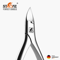 STONE STONE Stington German Hawkbill special scissors oblique nail clipper repair toenail inflammation artifact