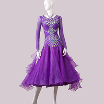 Modern dance competition skirt new national standard dance big swing skirt ballroom dance dress performance ballroom dance Waltz dance dress