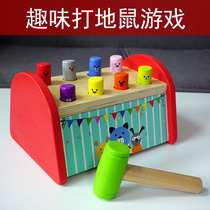 Export original single baby fun hamster hammer beating wooden toy exercise arm hand eye coordination 1-3 years old