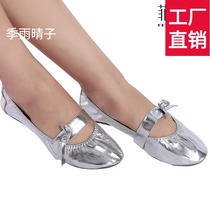 Golden belly dance shoes Cow tendon bottom beginner Oriental dance soft-soled shoes Female ballet dance shoes Cat claw practice shoes