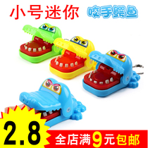 Bite the hand crocodile mini crocodile bite the finger gift gift bite the hand crocodile keychain tricky spoof small gift