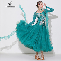 Elin Feier Premium Custom Ao Diamond Series Modern Dance Dress S7033 GB Dance Costume Dress