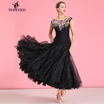 Elin Feier Versailles rose designer embroidered modern dance dress S7043 national standard dance dress