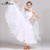 Elin Feier Childrens Modern Dance Dress Competition Skirt-38 Childrens Modern Dance Dress Dress National Standard Dance Skirt