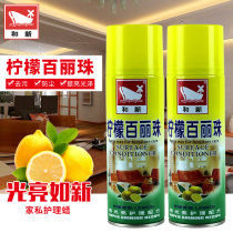 New Lemon Belle Cleaner Piano Wood Floor Oil Car Interior Leather Furniture Care