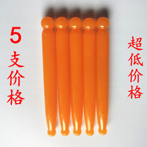 Beef tendon stick beauty stick point pen meridian massage stick facial scraping board eye pull-out tendon stick