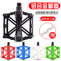 Bike Foot Pedal Mountain Road Bike Foot Board American USA Anter General aluminum alloy Cycling foot pedal