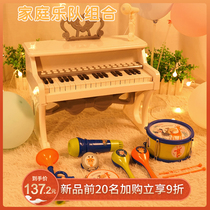 Childrens mini piano can play 1 a 4 years old 2 baby toys early education 37 key boys and girls birthday gifts