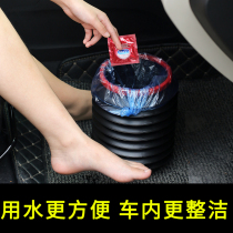 Car trash can Front row rear row storage special Mercedes-Benz foldable car car supplies Car car must-have
