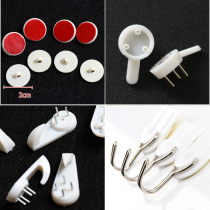 Hanging decoration wall adhesive hook no scar nail kindergarten home wall decoration accessories tools I-shaped nail paper clip