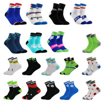 Tour de France riding socks bicycle socks car team version riding outdoor sports socks basketball socks sweat absorption breathable socks