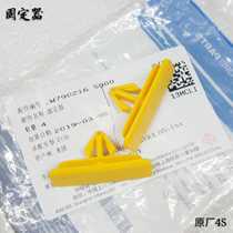 Imported Ford Raptor F-150 front and rear wheel side body decorative strip wheel brow fixed buckle bracket original plant 4S