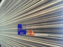 Imeijia Fireproof Board 0863 Fumei Same Color Patchwork Patchwork Grain Decoration Plywood