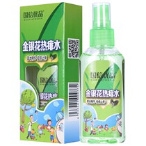 Guoxin Youpin honeysuckle hot rash water 80ml soothes discomfort caused by mosquito bites or prickly heat