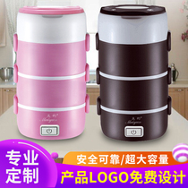 Portable multi-function electric lunch box cooking multi-layer pluggable electric insulation heating stainless steel liner custom printed logo