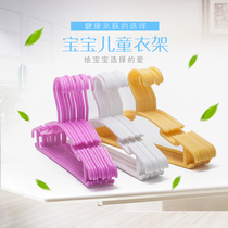 30 household children baby clothes hangers Clothes hangers small baby newborn cute clothes hangers Child clothes stand